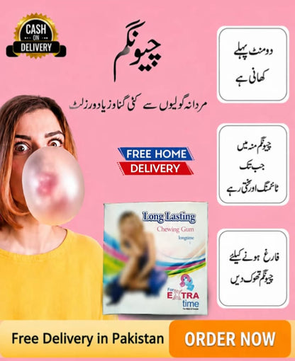 Durex Chewing Gum-For Long Timing