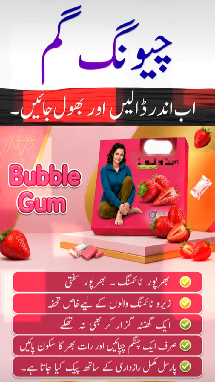 Durex Chewing Gum-For Long Timing